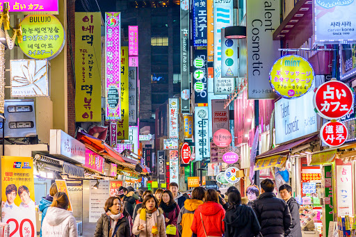 Hongdae Shopping Street