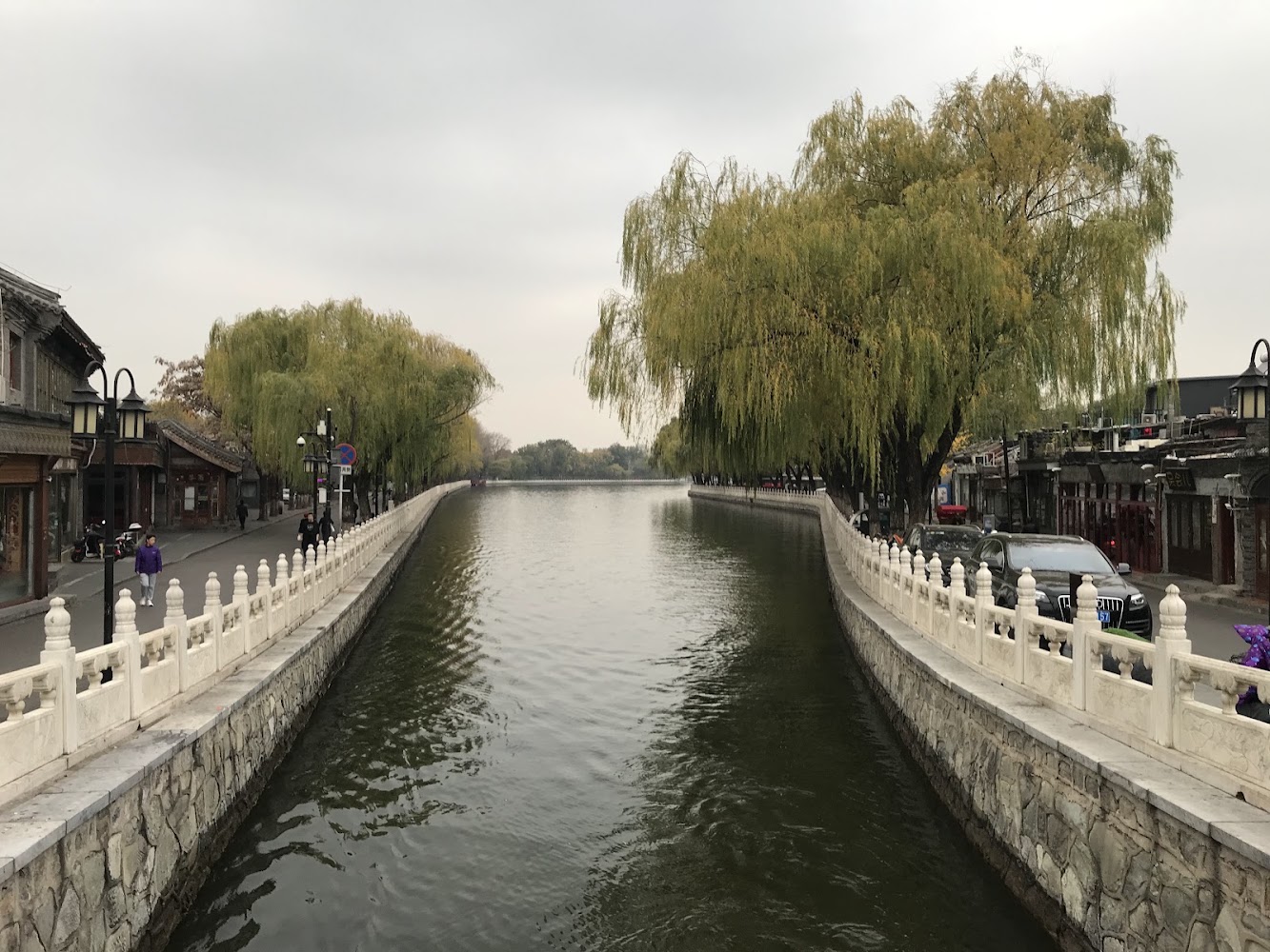Houhai Lake