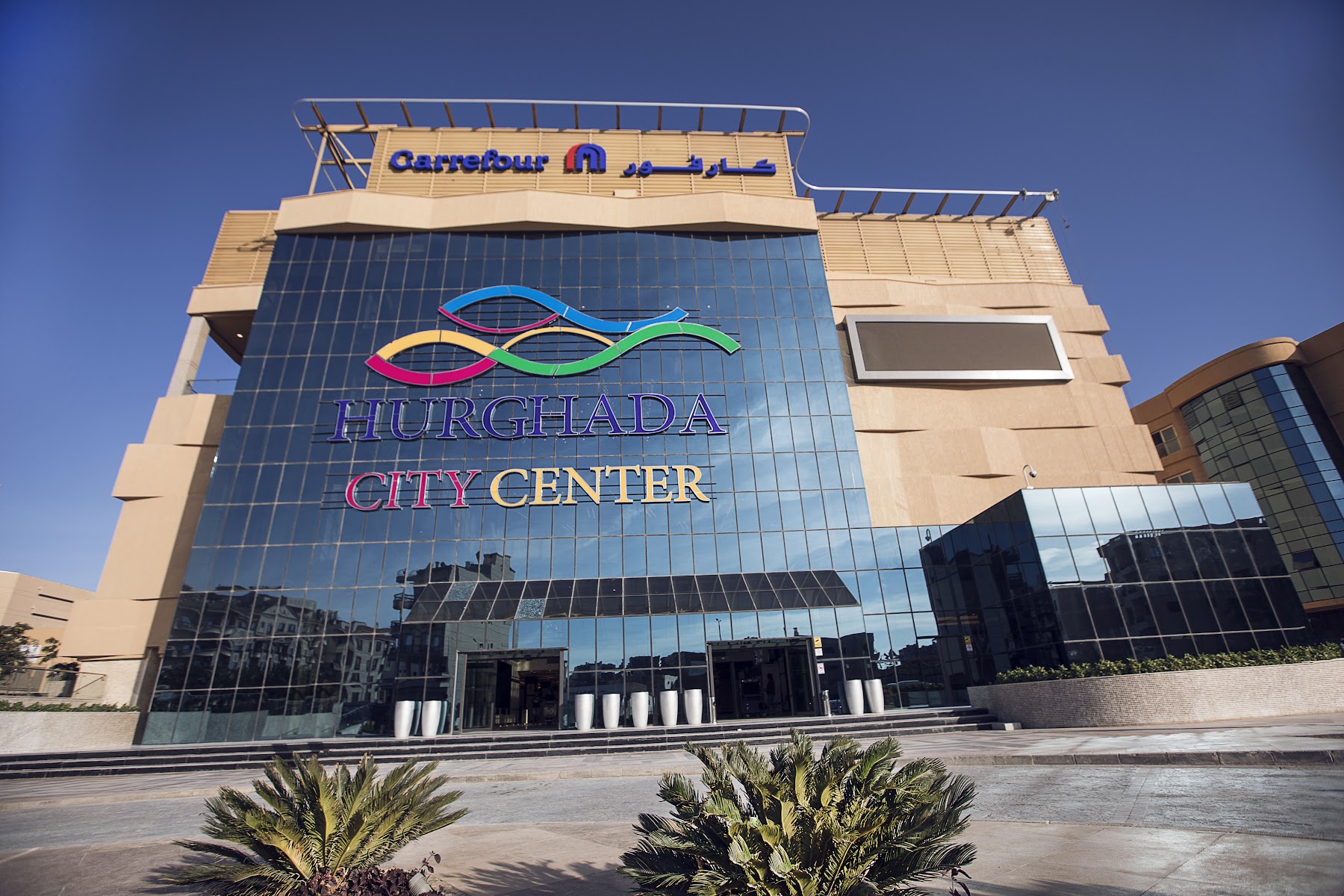 Hurghada City Center