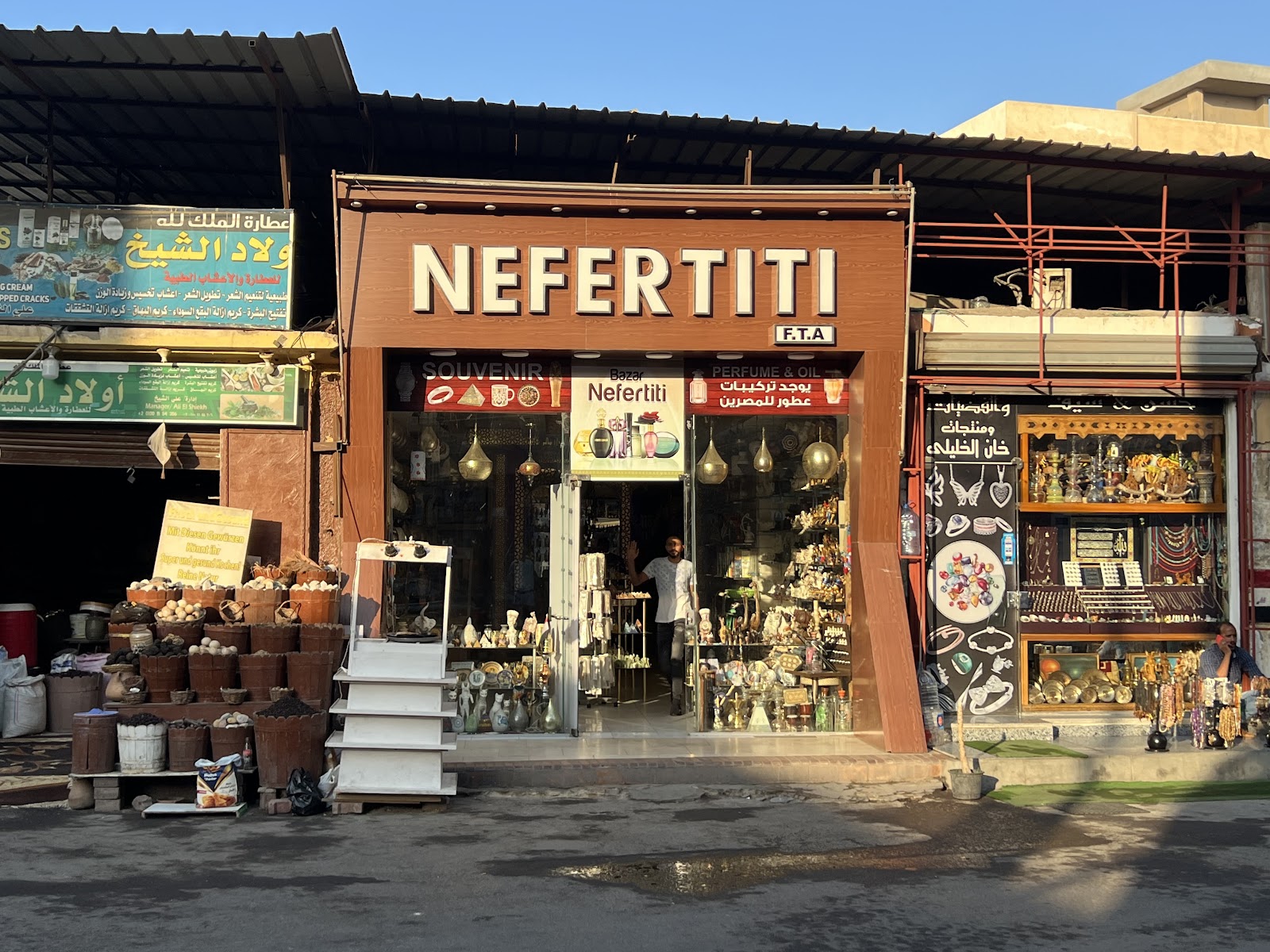 Hurghada Old Town (El Dahar)