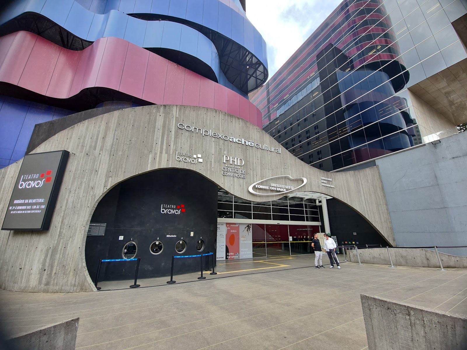 Instituto Tomie Ohtake