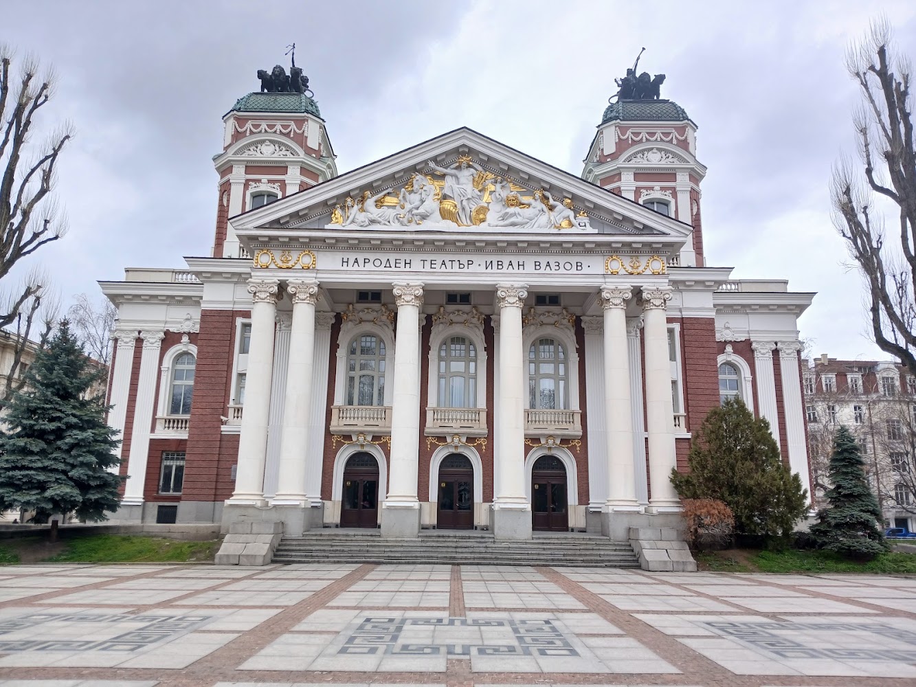 Ivan Vazov National Theatre