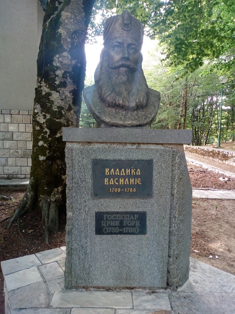 Ivanova Korita