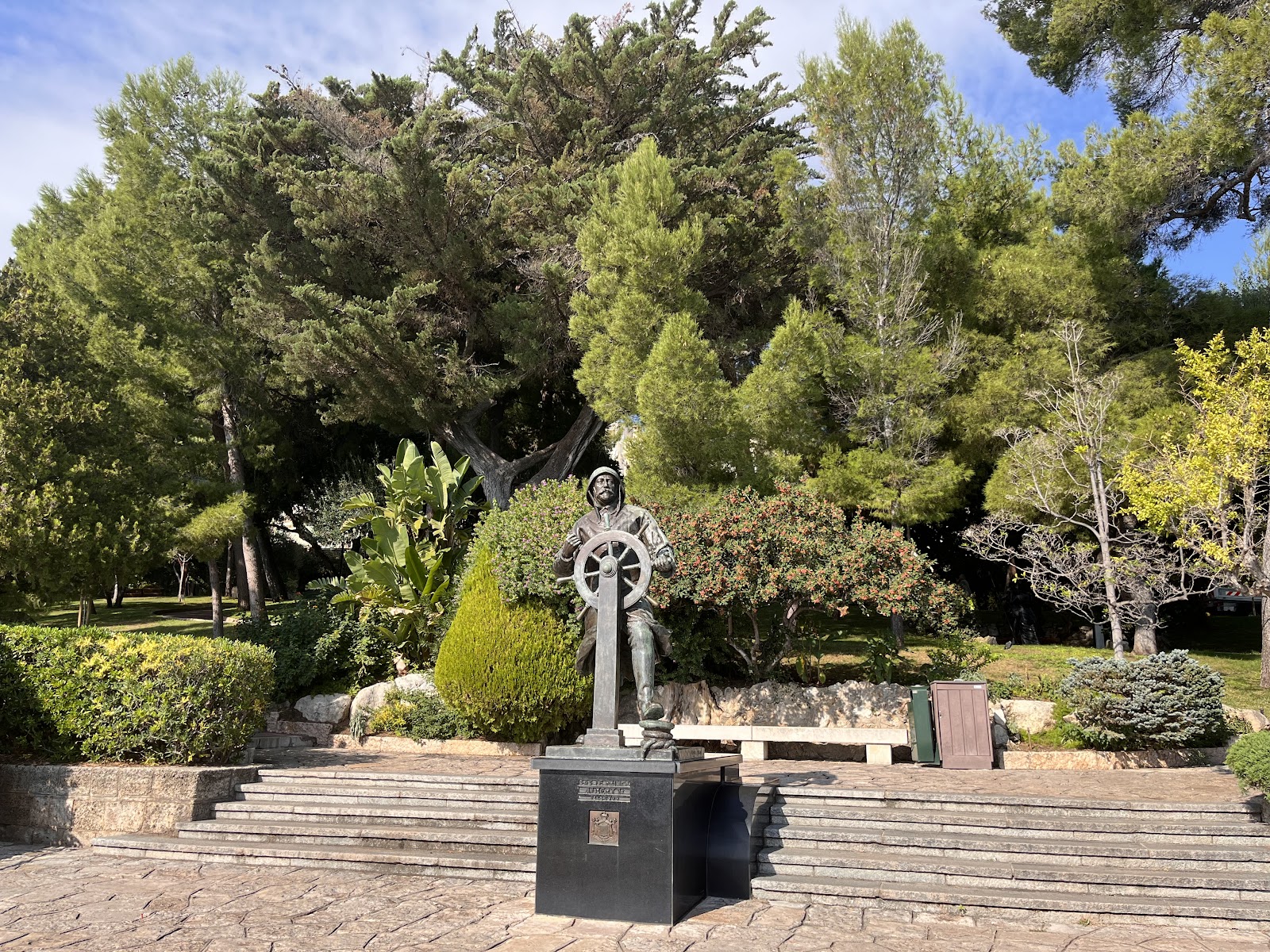 Jardins Saint-Martin