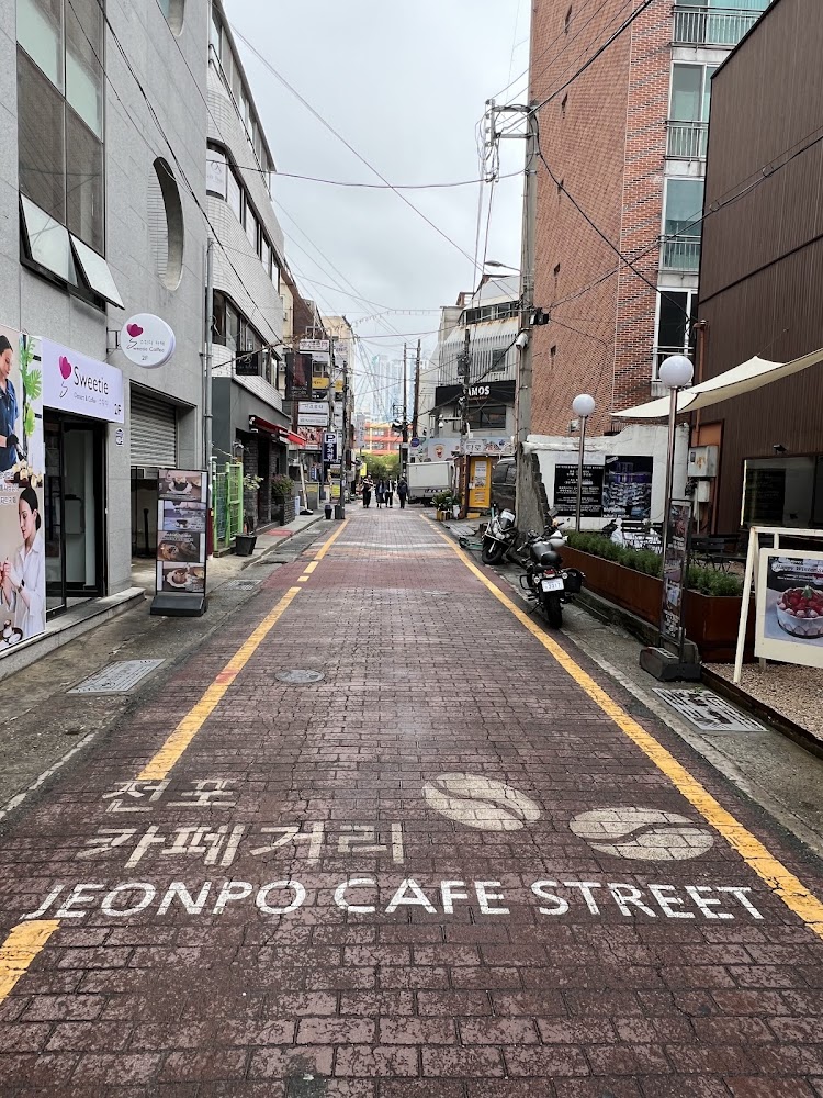 Jeonpo Cafe Street