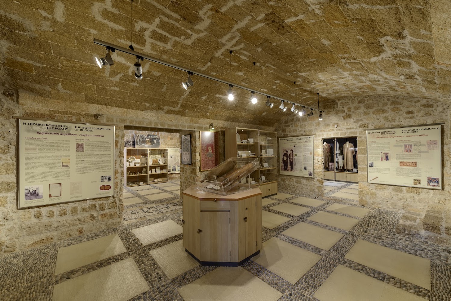 Jewish Museum of Rhodes