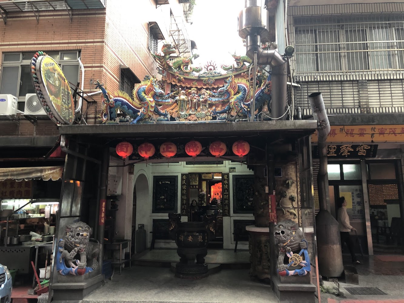 Jiufen Old Street