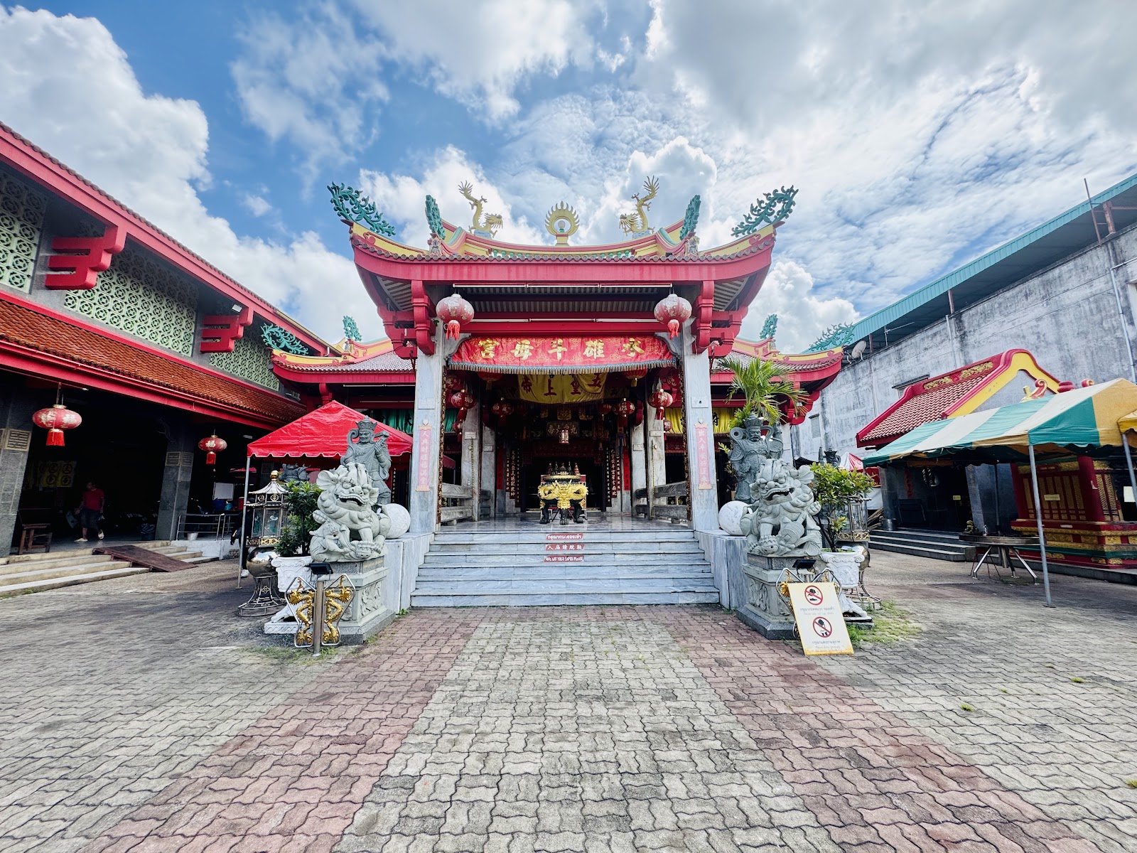 Jui Tui Shrine