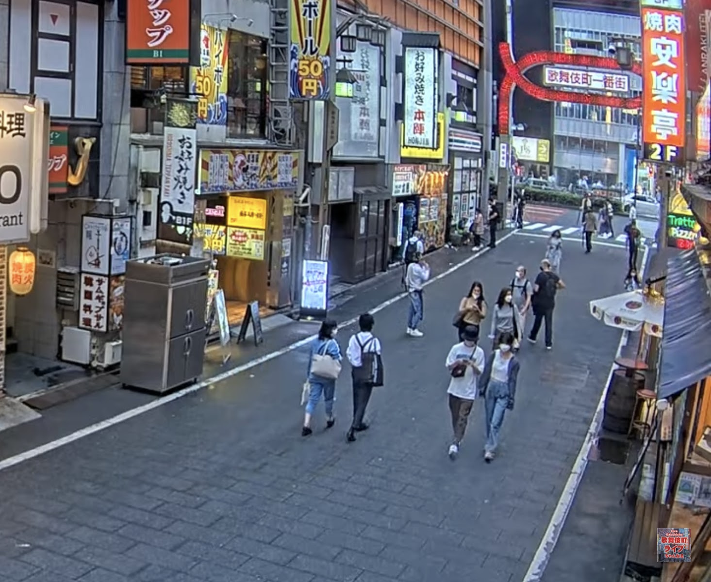 Kabukicho