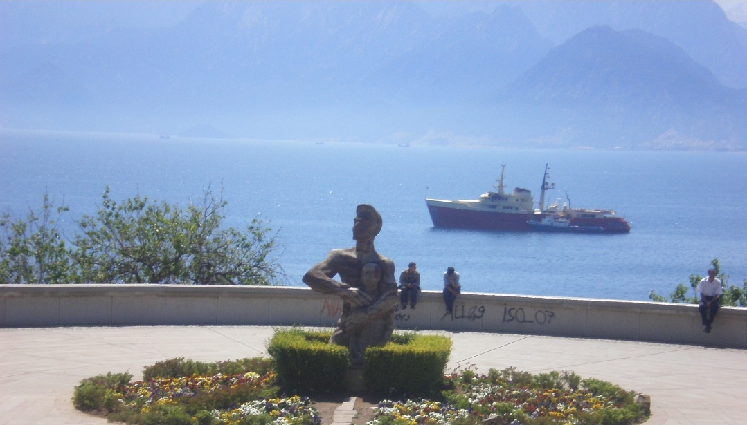 Karaalioglu Park