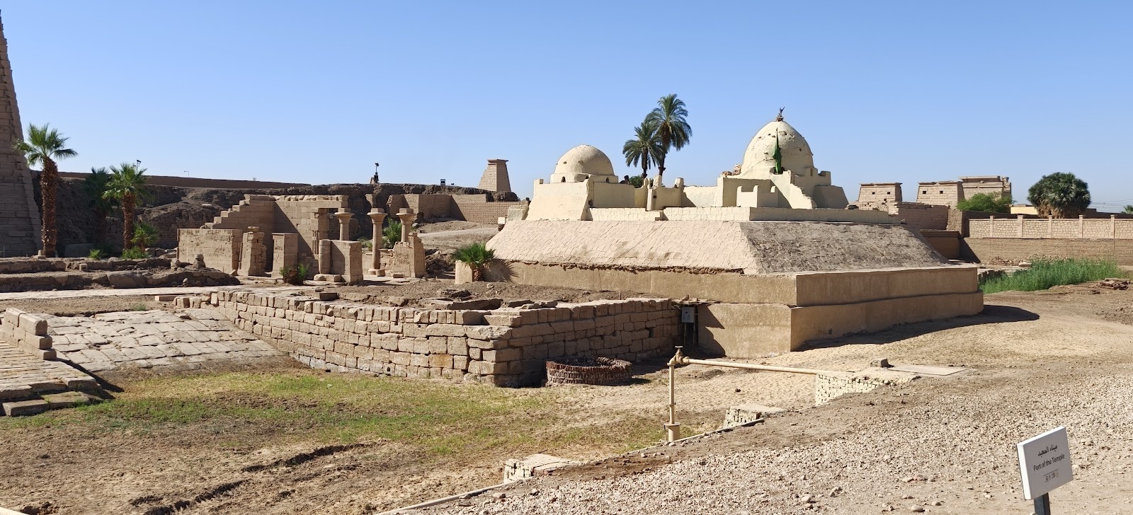 Karnak Temple Complex