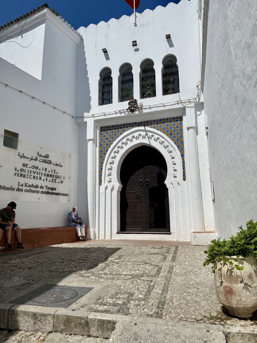 Kasbah Museum Gardens