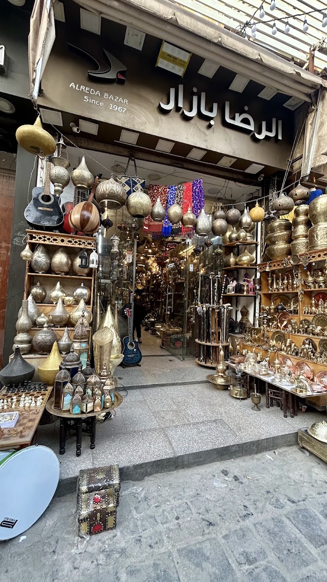 Khan el-Khalili Bazaar
