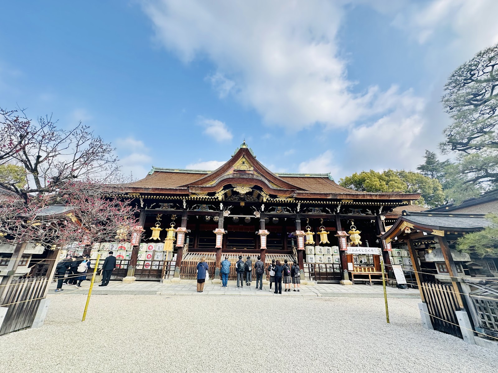 Kitano Tenmangu Shrine