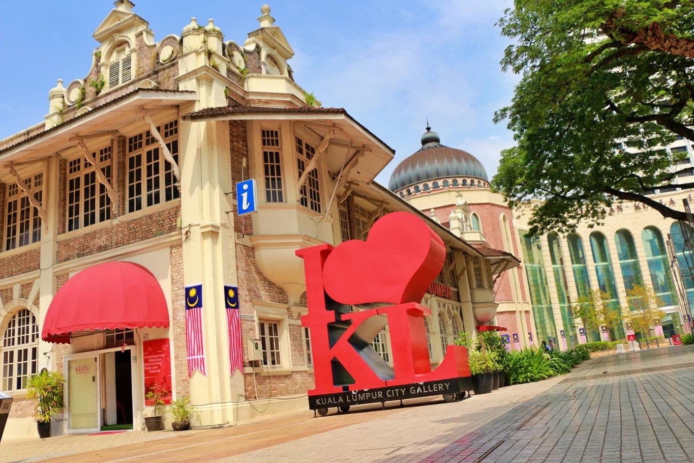 Kuala Lumpur City Gallery