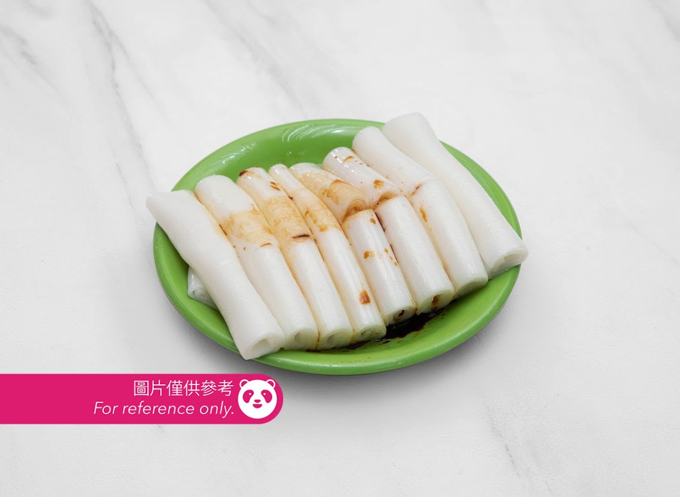 Kwan Kee Store