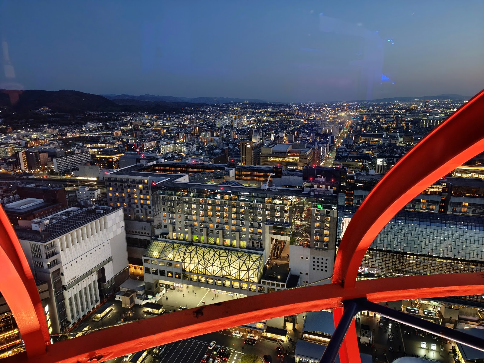 Nidec Kyoto Tower