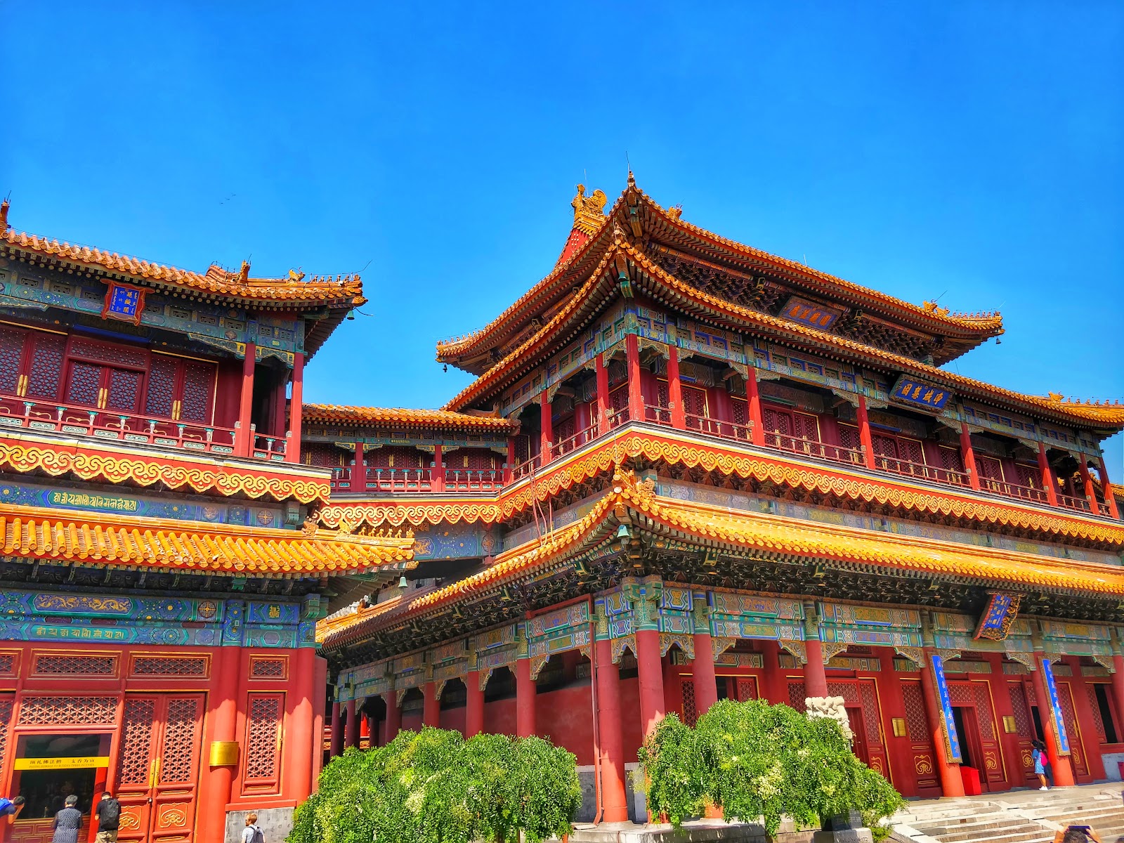 Lama Temple (Yonghegong)