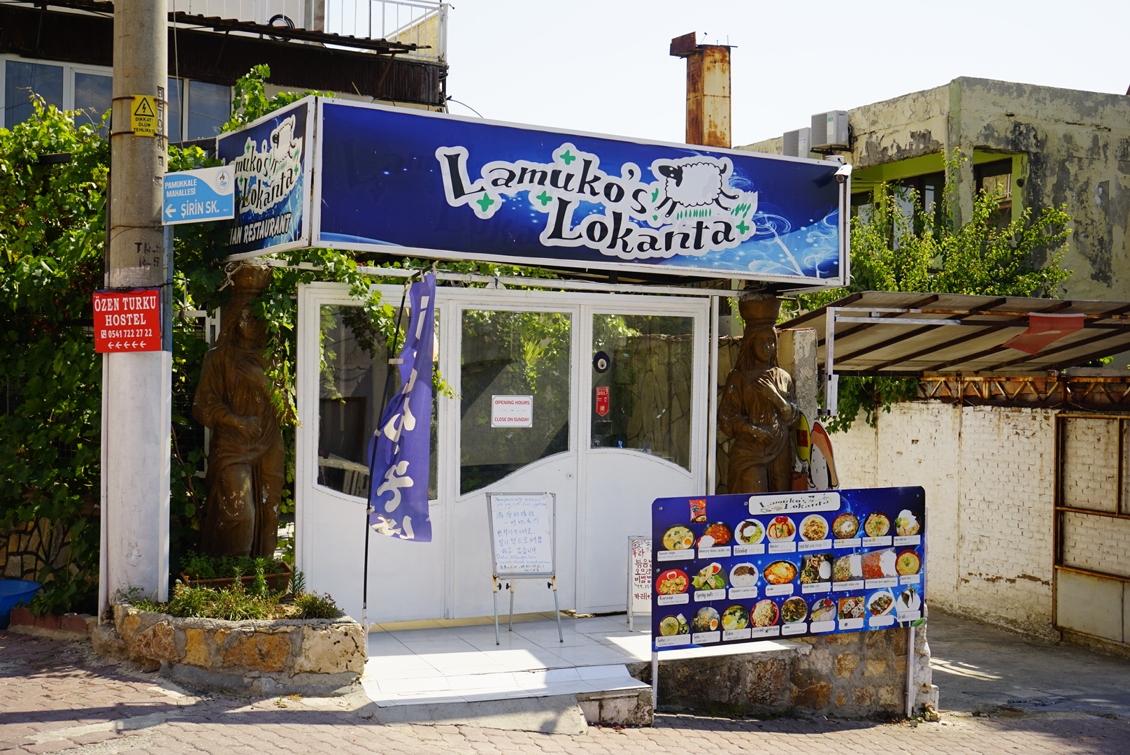Lamuko's Lokanta