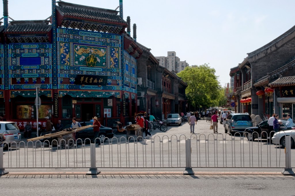Liulichang Culture Street