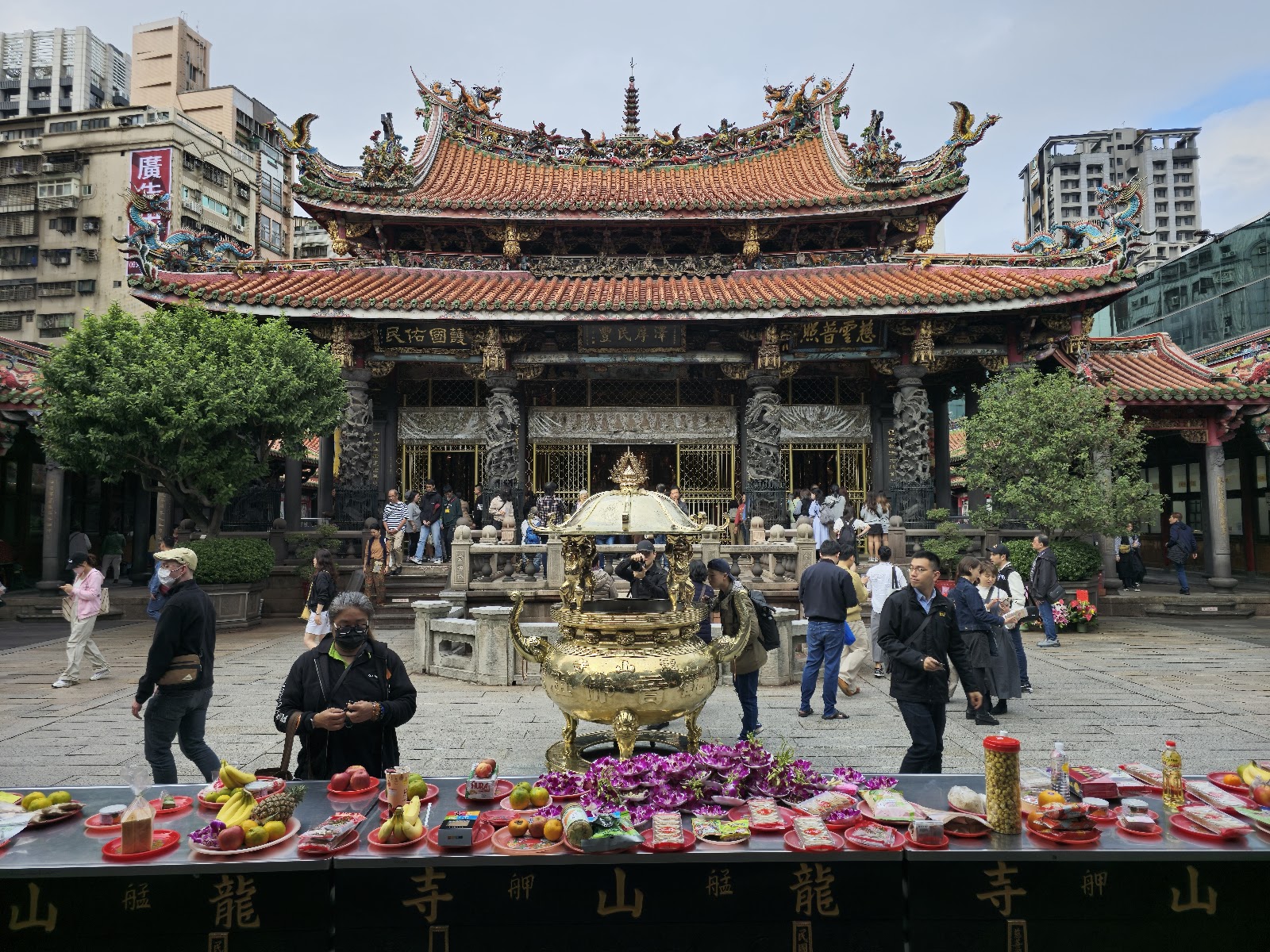 Longshan Temple
