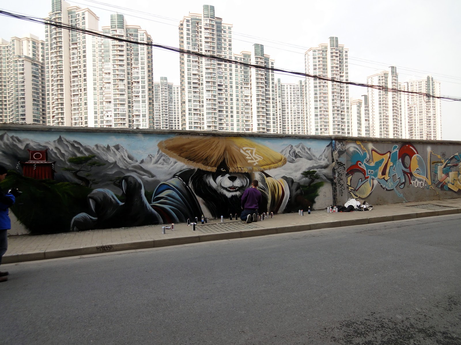 M50 Creative Park
