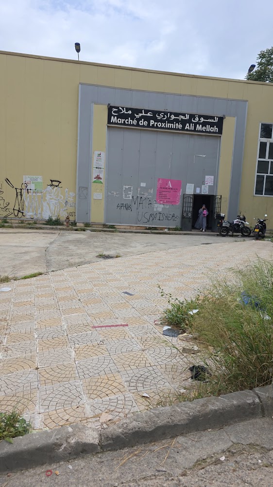 Marché Ali Mellah