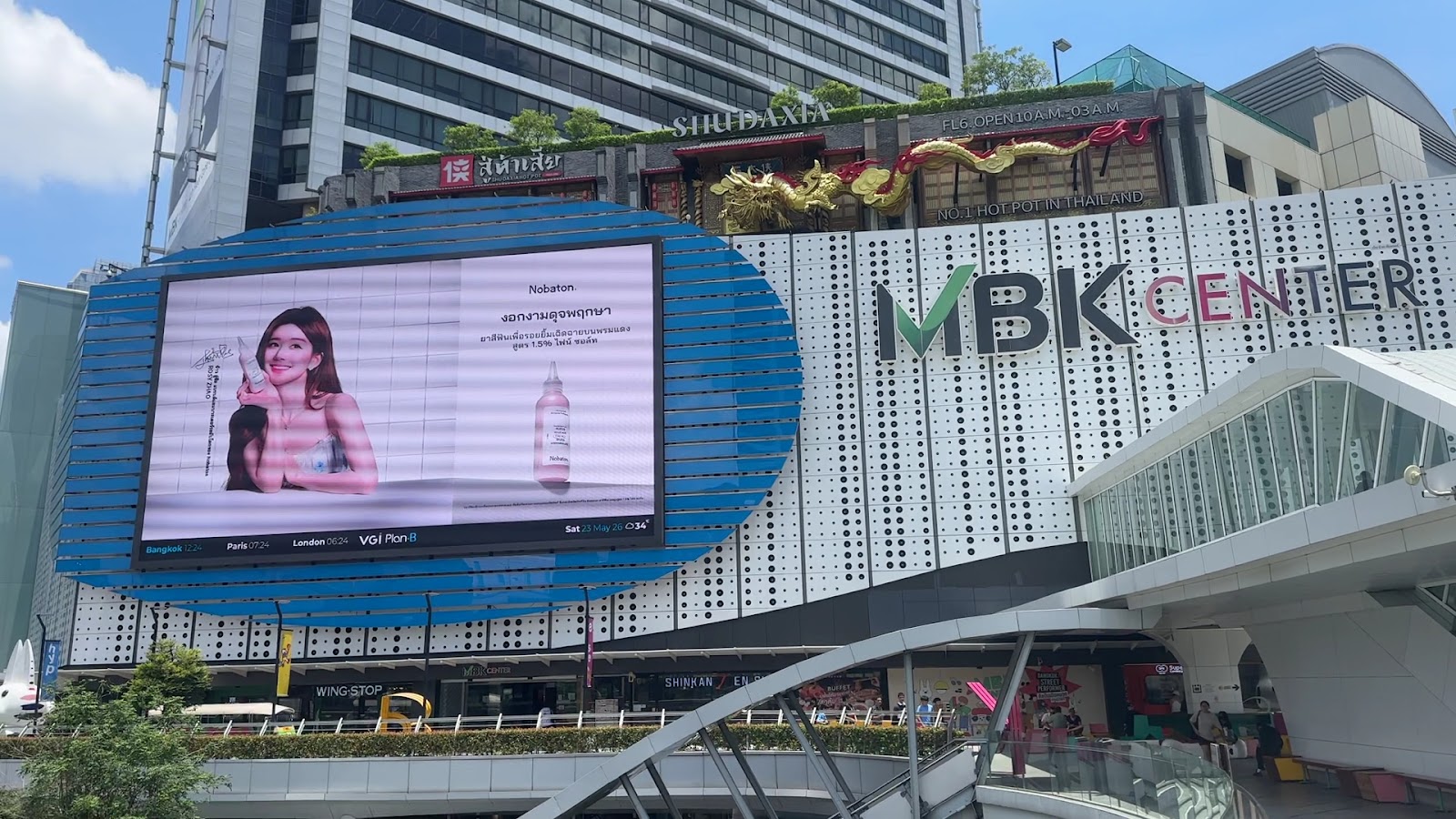 MBK Center