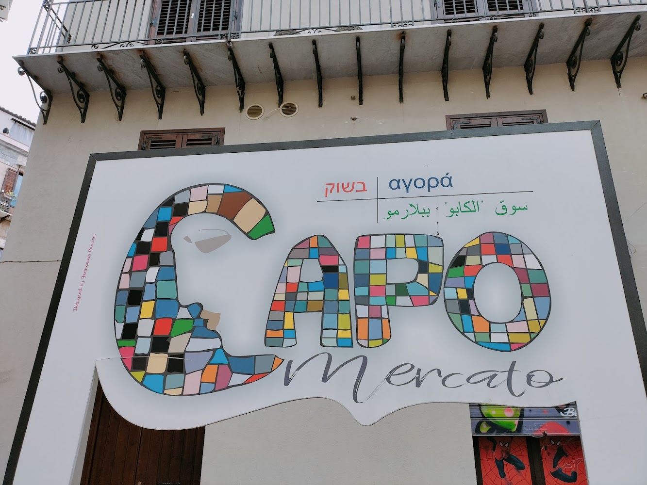 Mercato del Capo