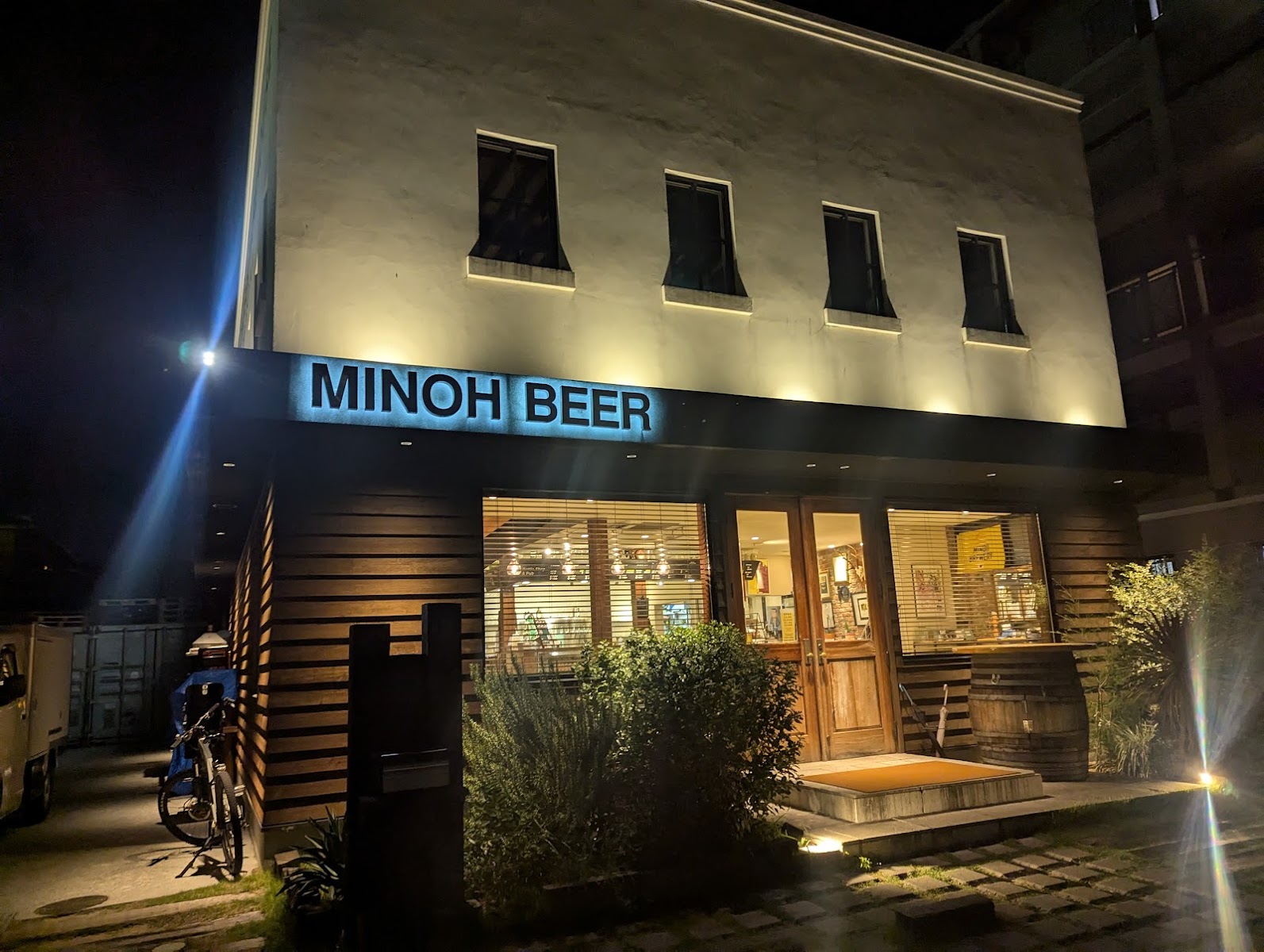 Minoo Beer Garden