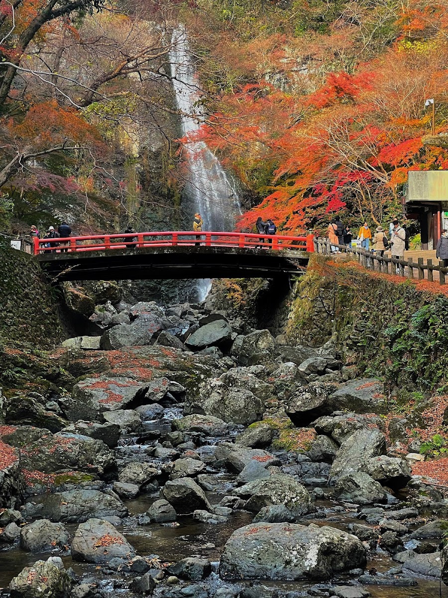 Minoo Park
