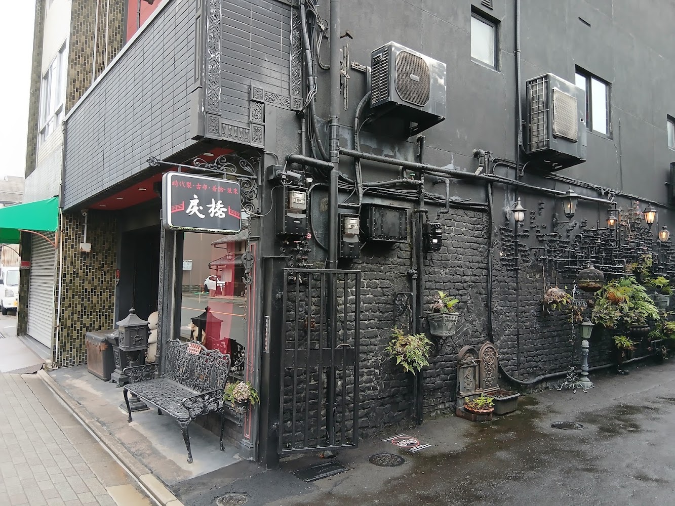 Modoribashi Shashinkan