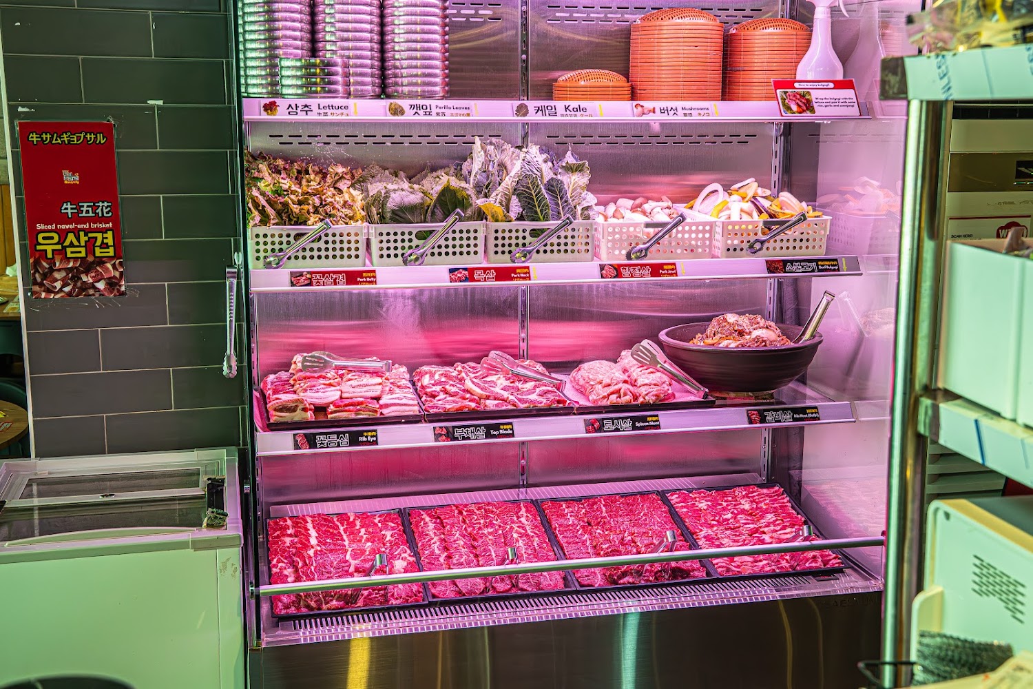 Myeongdong Korean BBQ Mongvely
