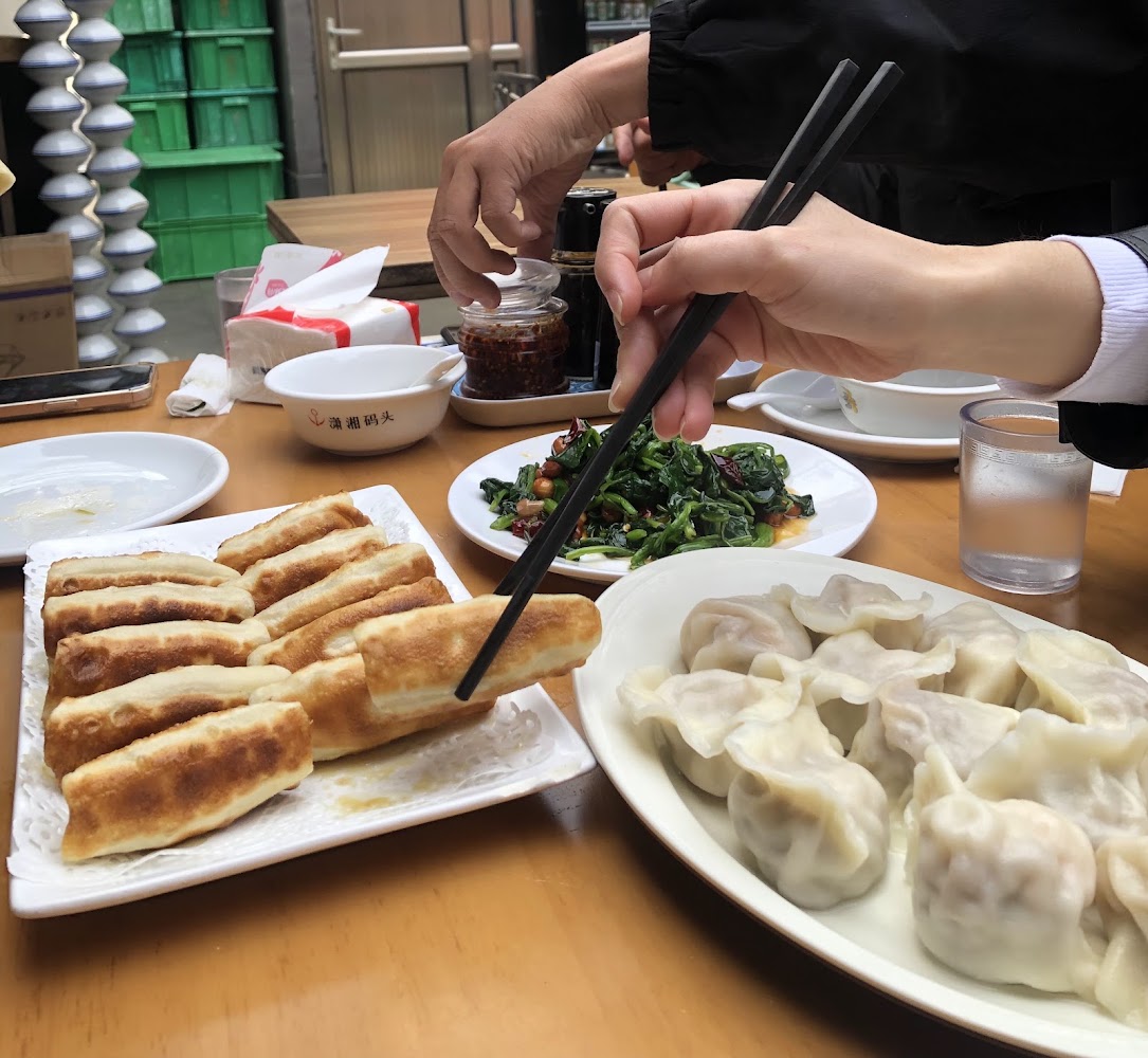 Mr. Shi's Dumplings
