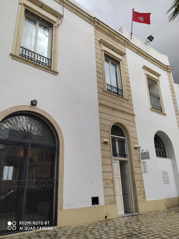 Musée de la Ville de Tunis - Palais Kheireddine