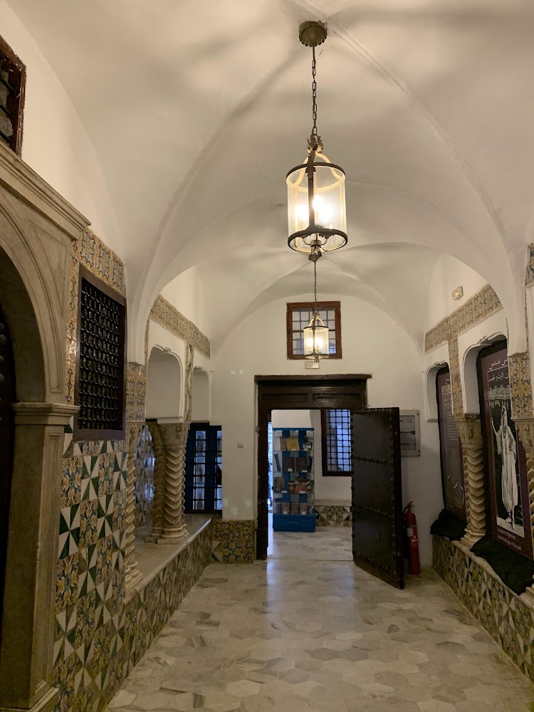 Musée des Arts et Traditions Populaires