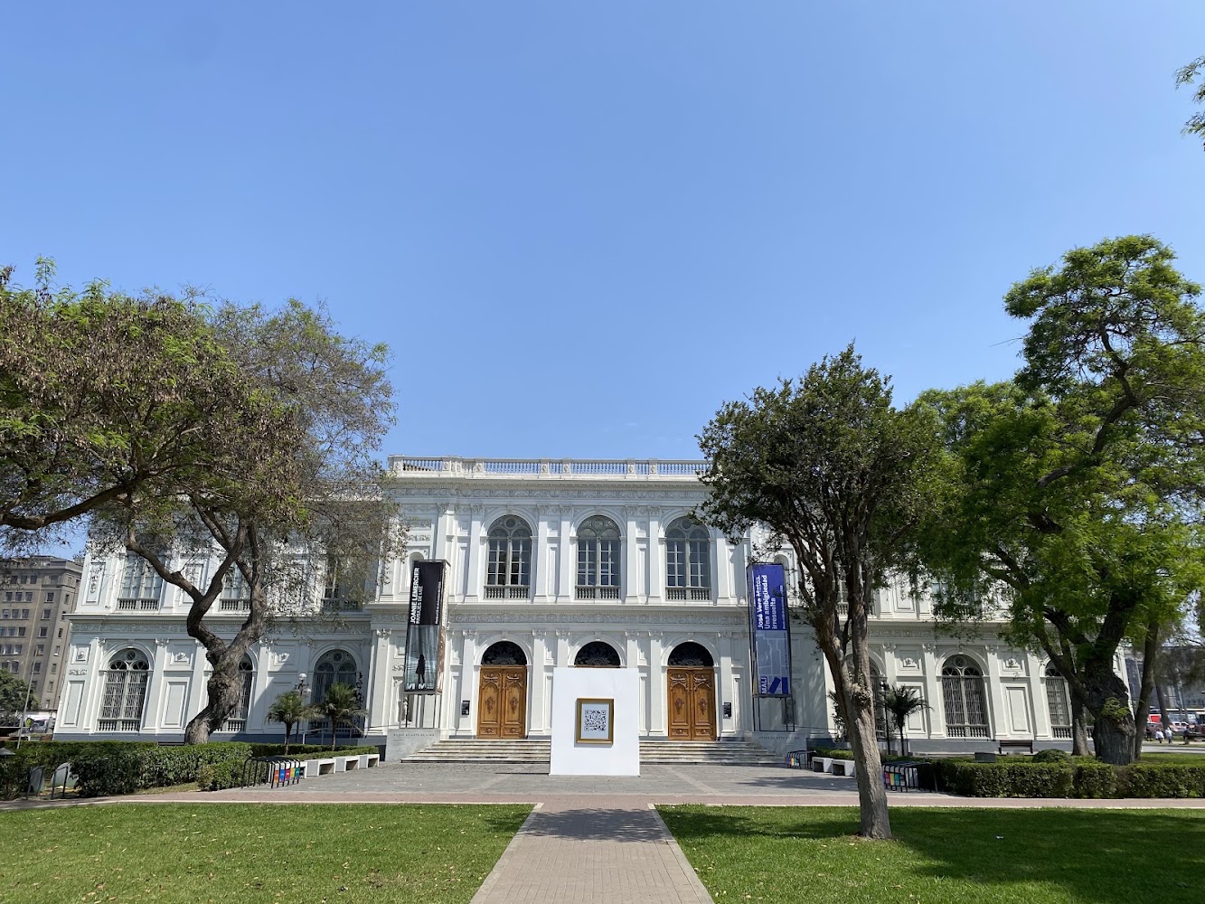 Museo de Arte de Lima - MALI
