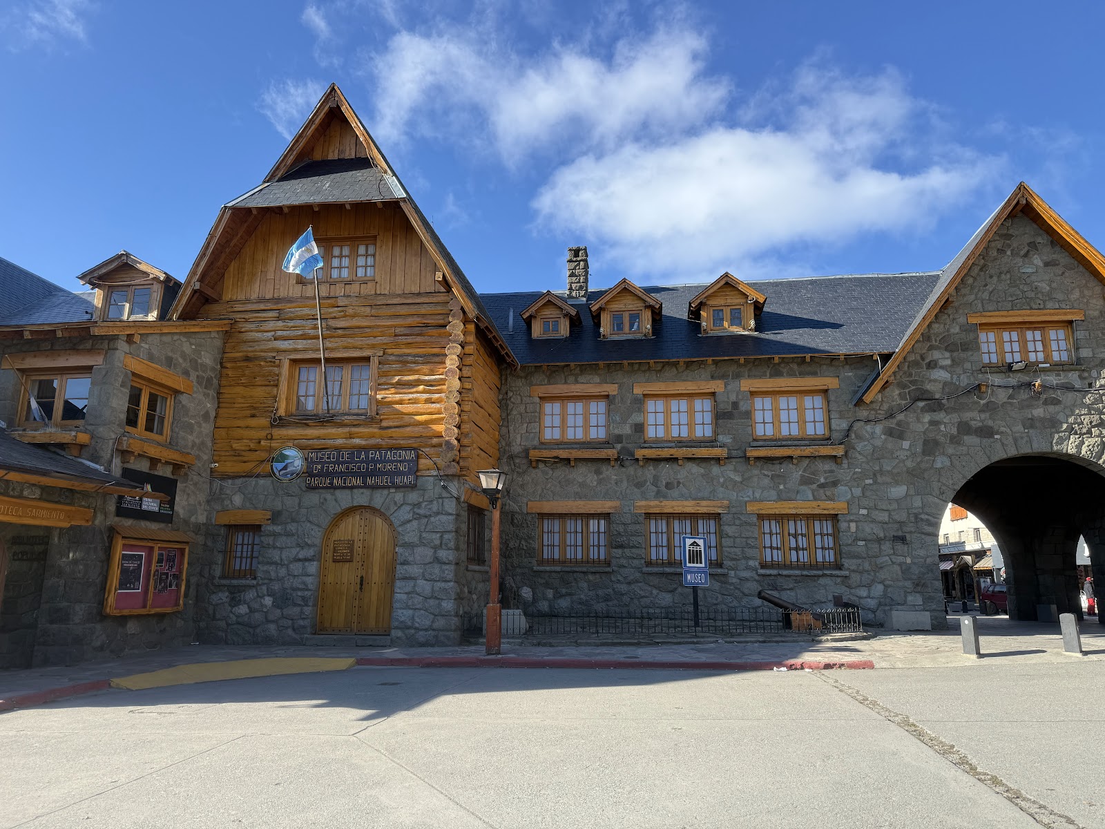 Museo de la Patagonia Francisco P. Moreno
