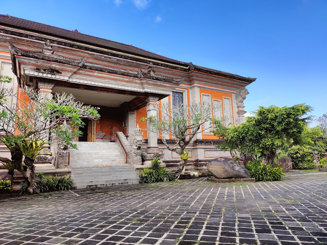 Museum Rudana