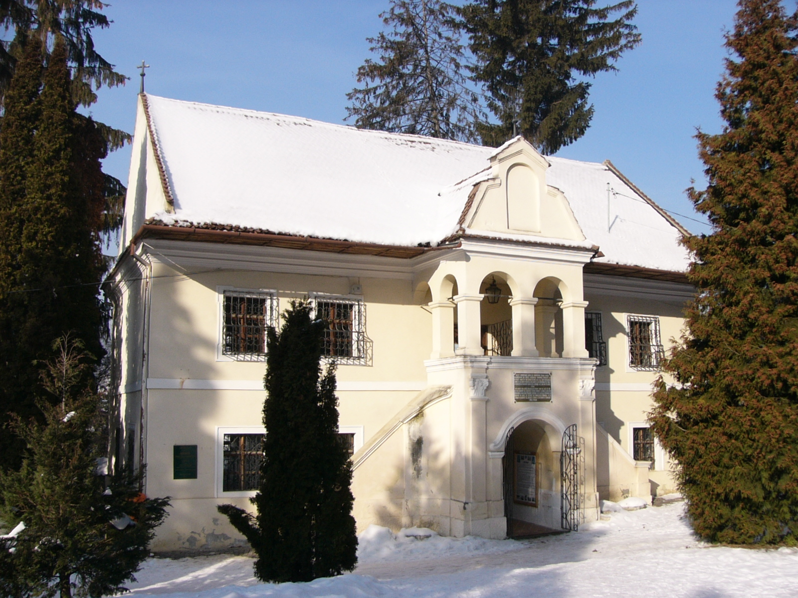 Muzeul Primei Școli Românești (First Romanian School Museum)