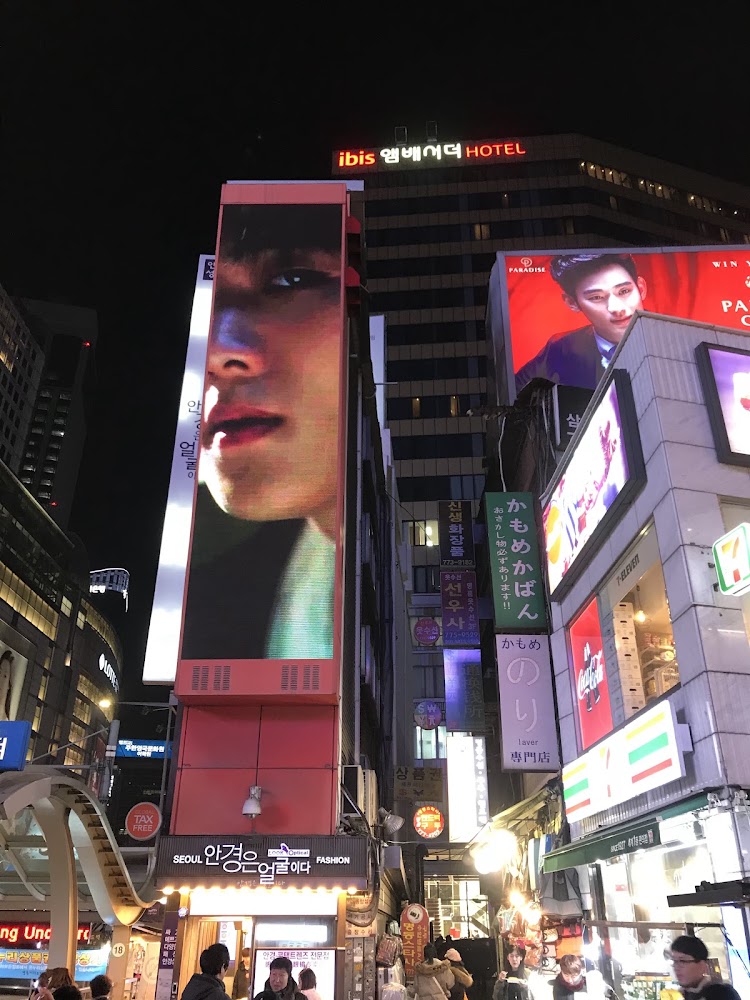 Myeongdong