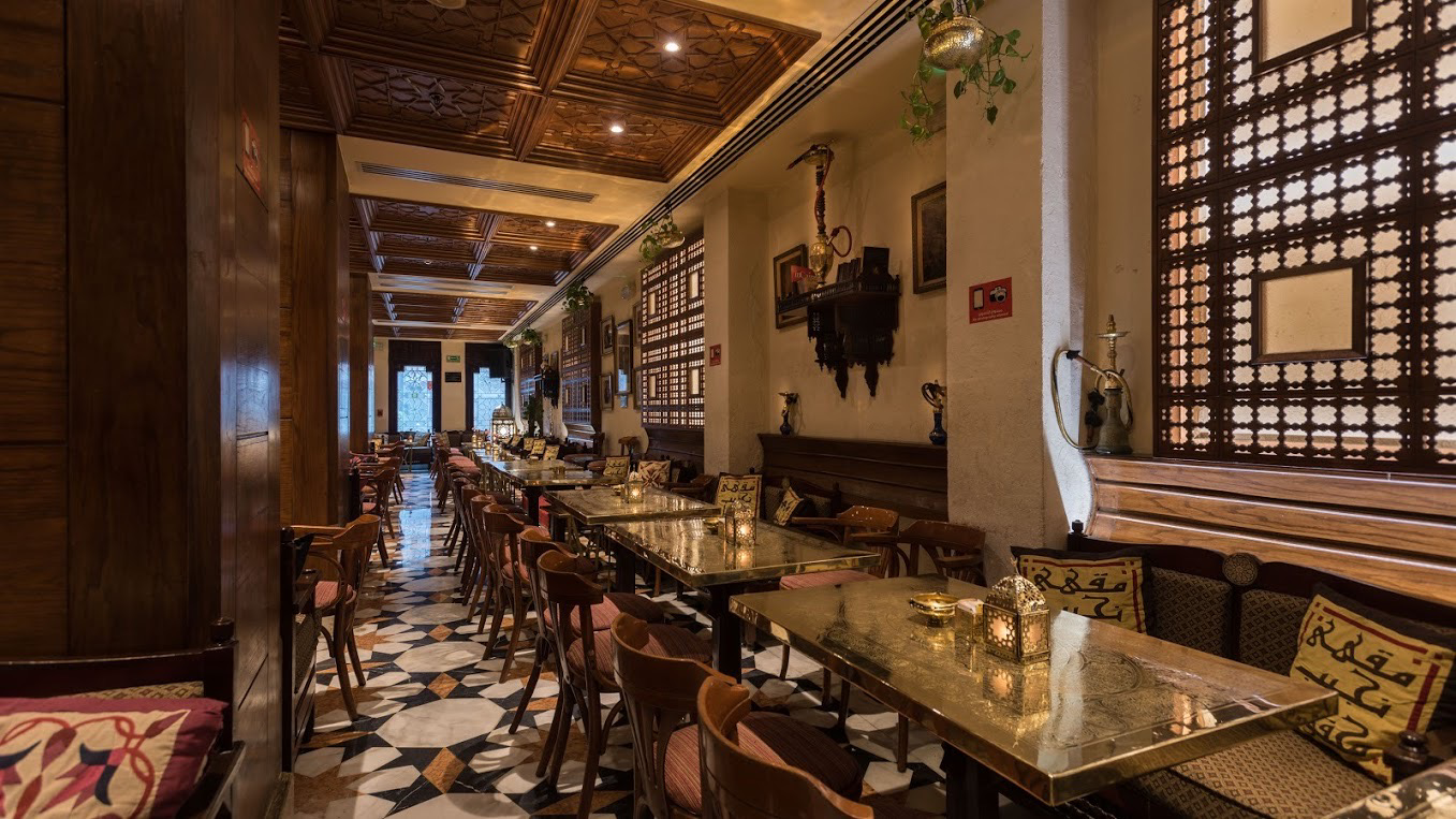 Naguib Mahfouz Cafe