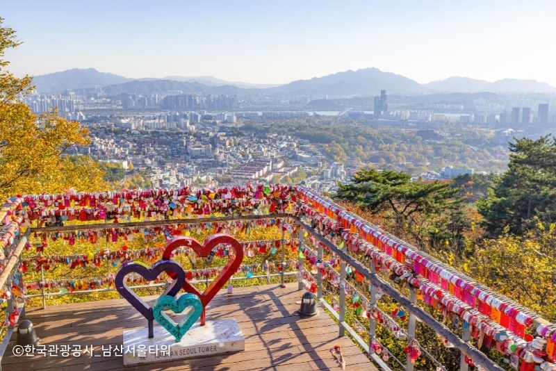 Namsan Park