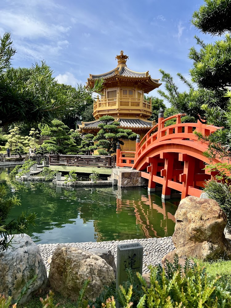 Nan Lian Garden