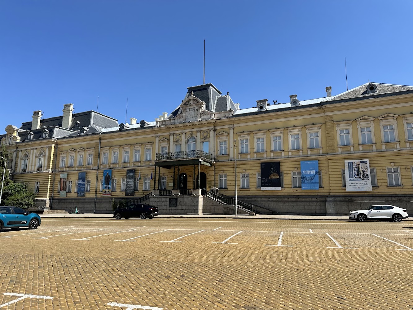 National Art Gallery
