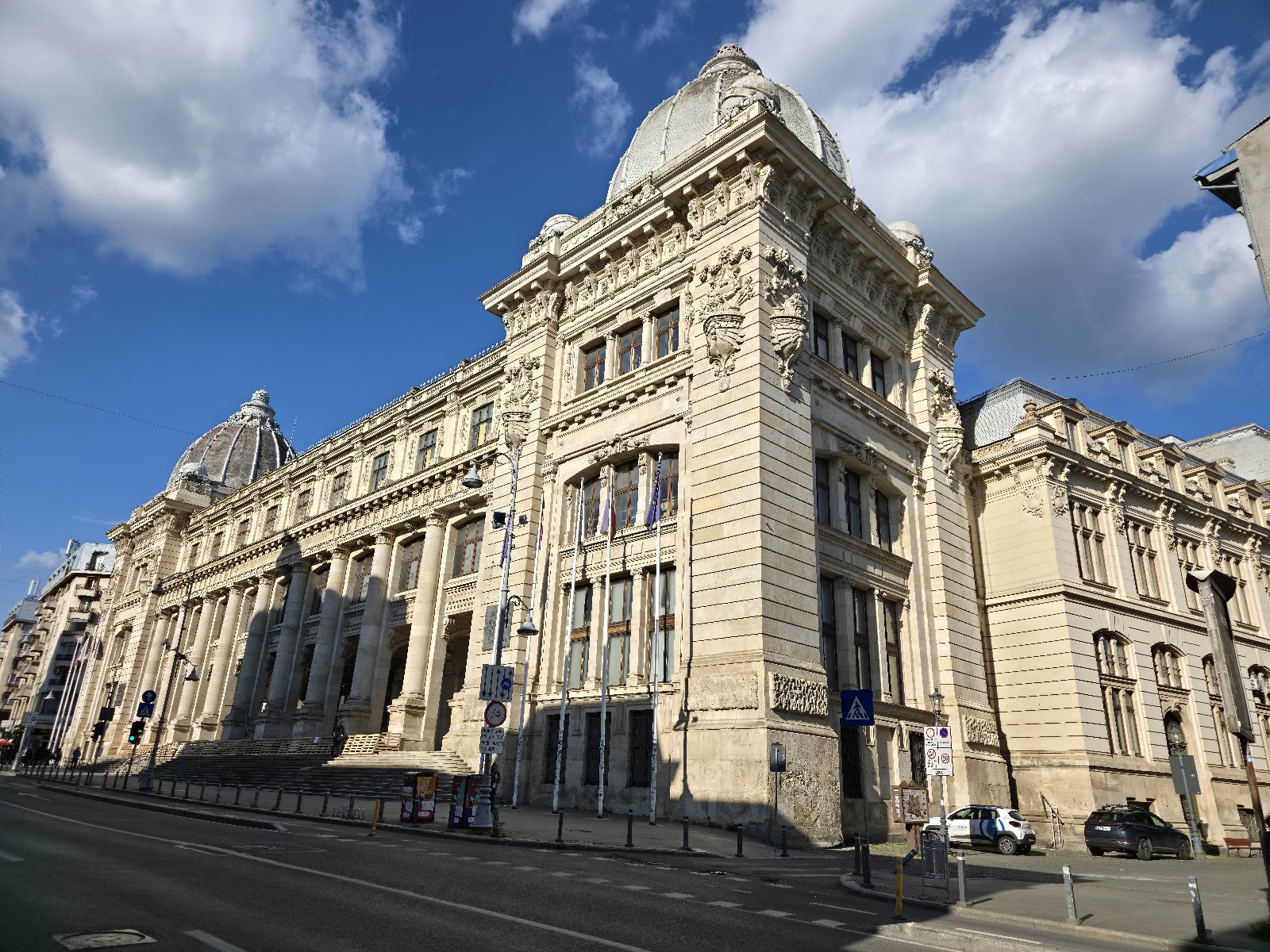 National Museum of Romanian History