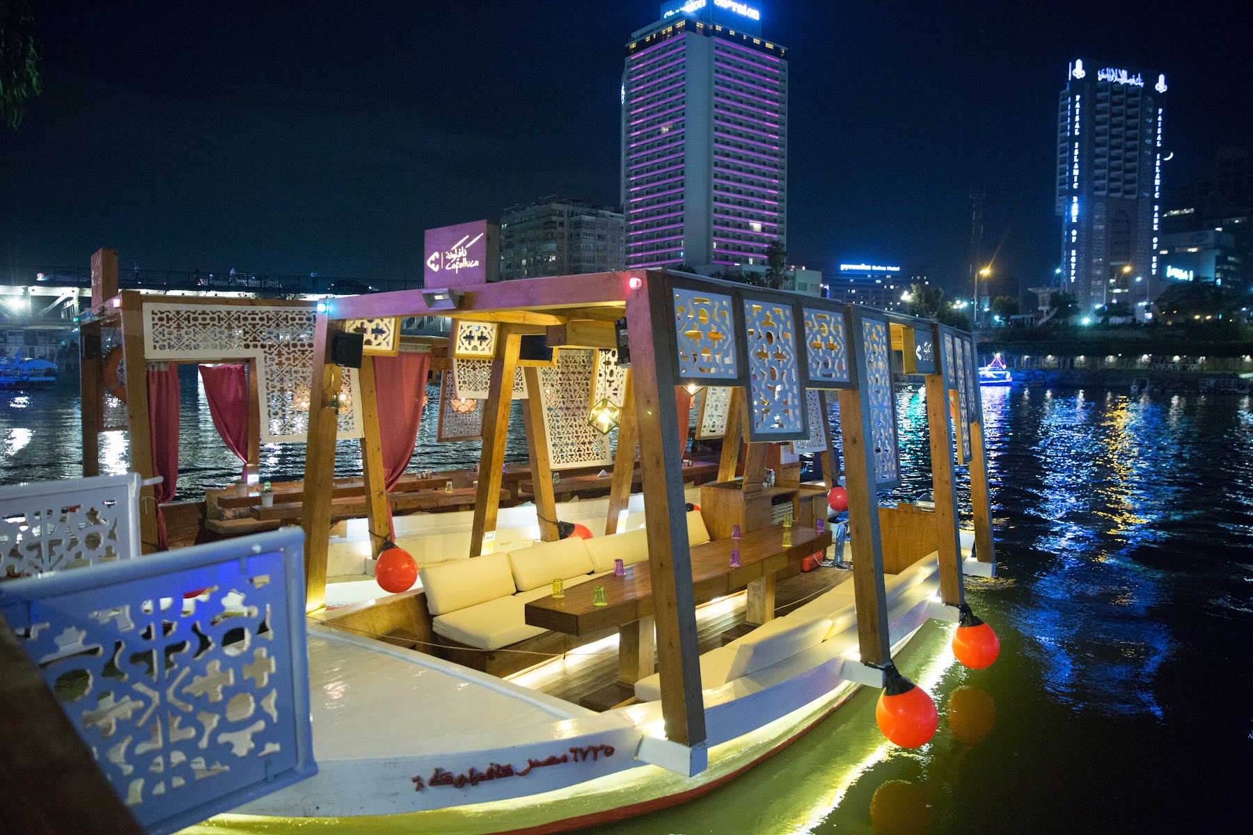 Nile River Felucca Ride