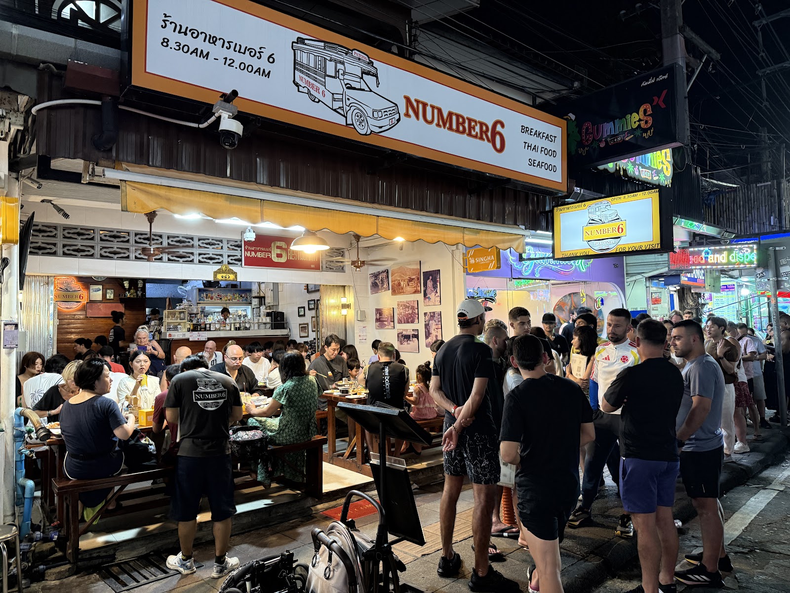 No.6 Restaurant (Patong)