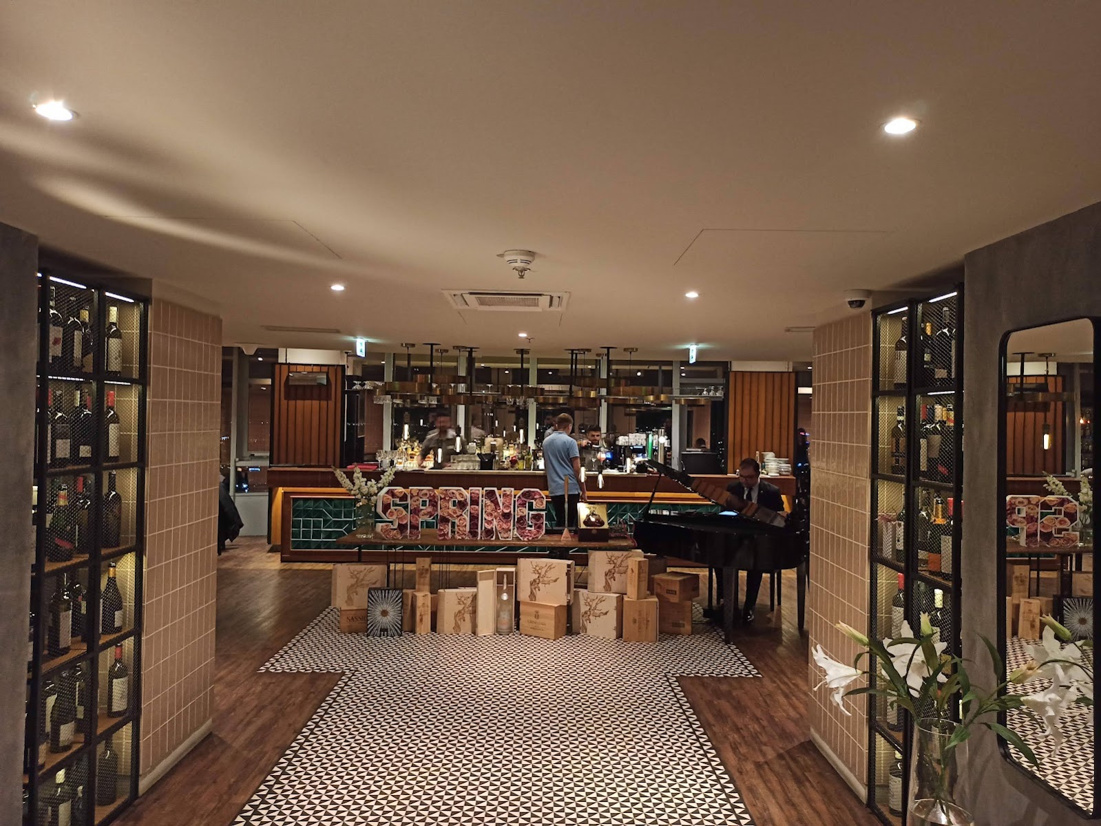 NOR - Sky Casual Restaurant