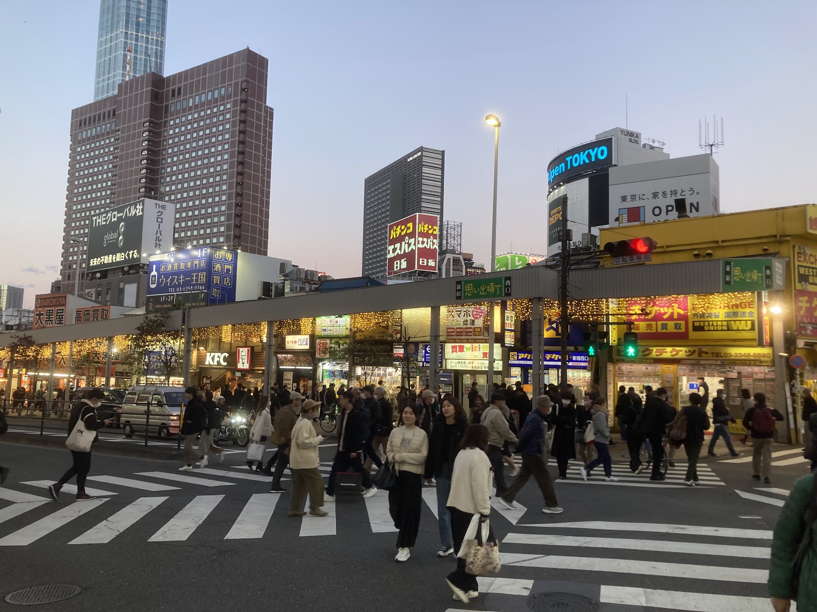 Omoide Yokocho (Memory Lane)